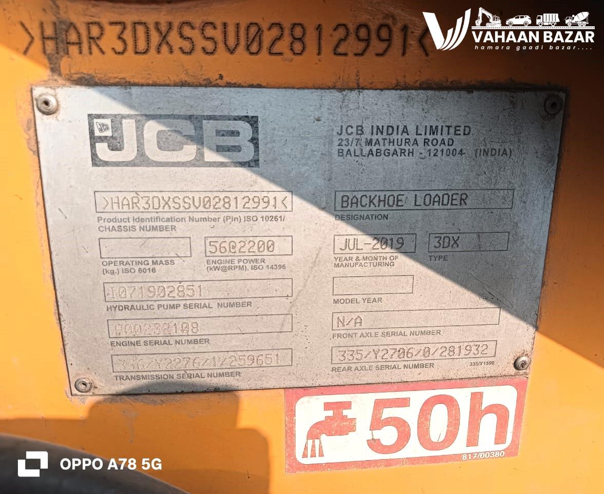 /VehicleWatermarkImages/VB-103650/103650-58202551426AM-WhatsApp Image 2025-05-08 at 4.22.12 PM.jpeg